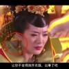 香港6合开奖结果开奖记录2024今天